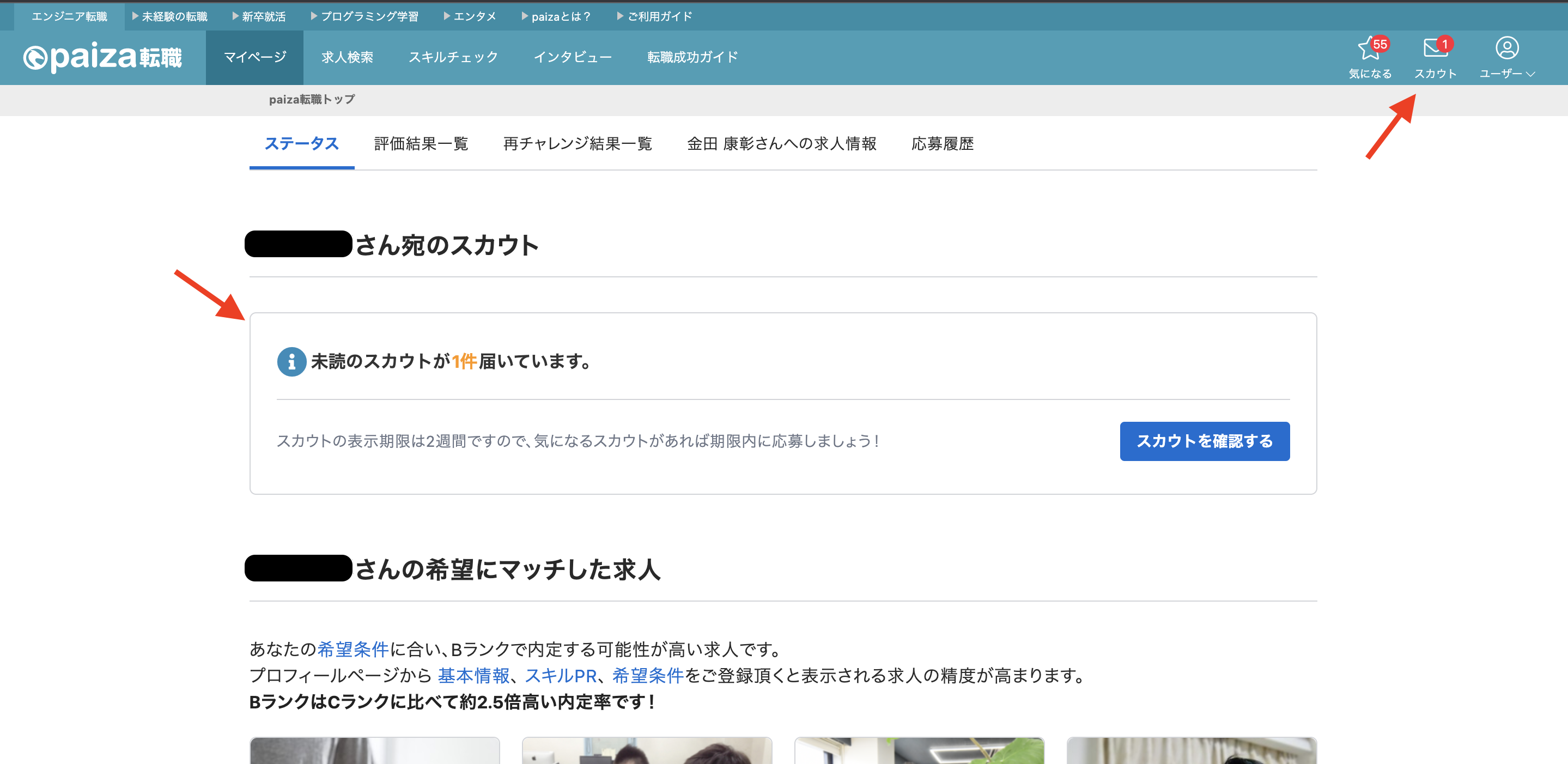 __________2022-09-14_12.06.43.png