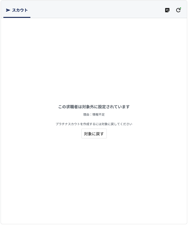 __________2022-12-13_9.47.11.png