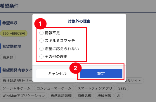 __________2022-12-13_9.45.04.png