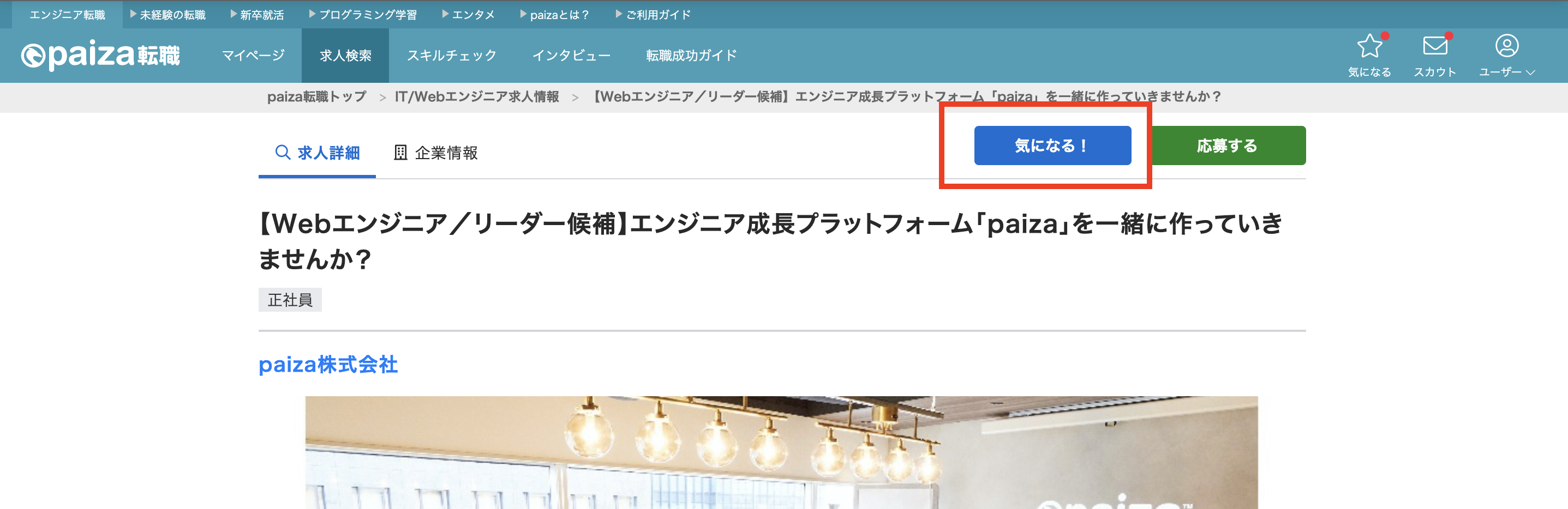 __________2022-12-14_13.46.43.png