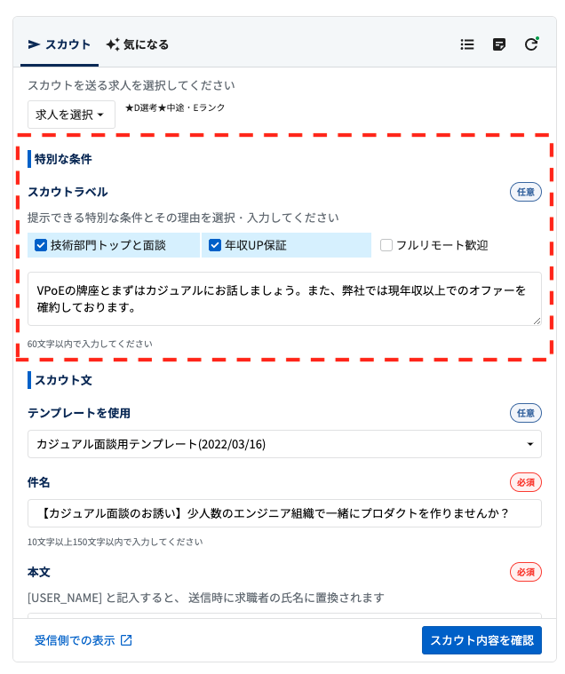 __________2023-01-11_21.32.49_2.png