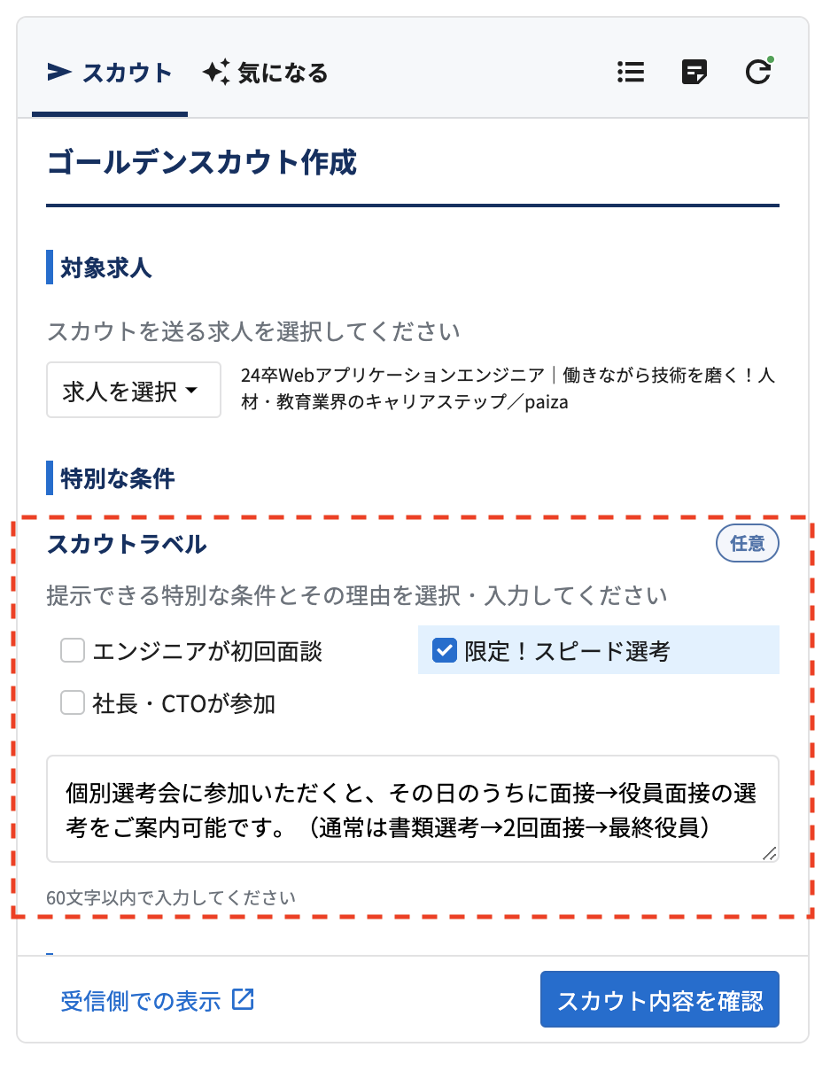 __________2023-04-06_16.19.43.png