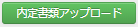 ____________.png